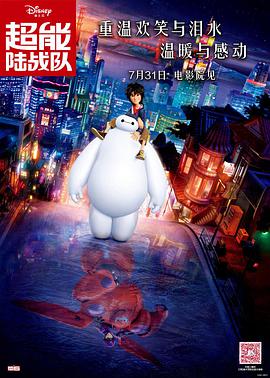 国产伦精品一区二区三区在线观看